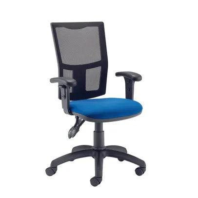 Mesh Back Operator Chair Height Adjustable Arms