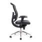 Freedom - High Back Mesh Synchronous Executive Armchair with Coat Hanger
