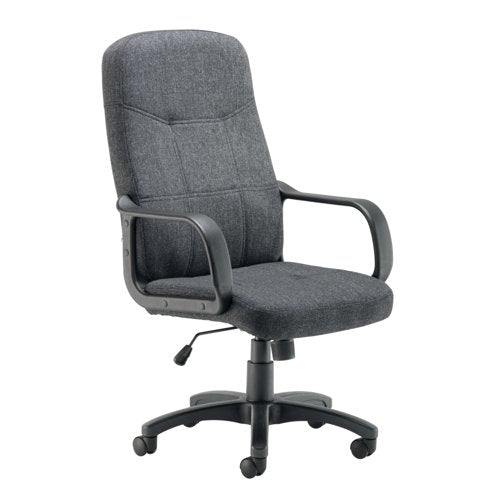 Gray office chair with armrests on a white background