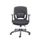 Carbon Office Chair