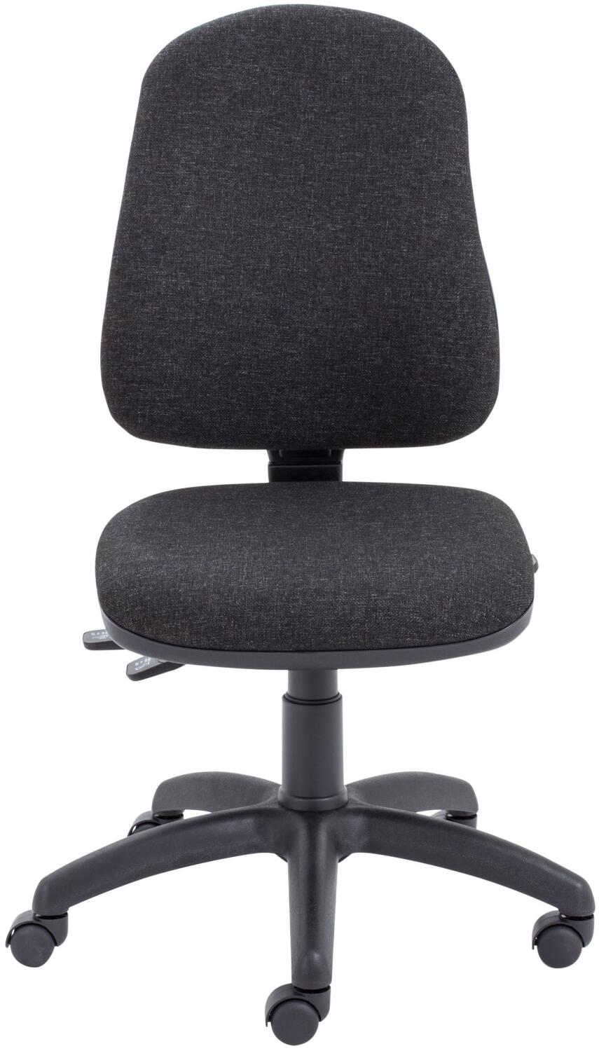 Gray office chair with a black base on a white background