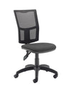 Black office chair with mesh backrest on a white background