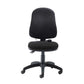 Black office chair on a white background