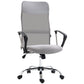 Gray office chair with mesh back and black armrests on a white background