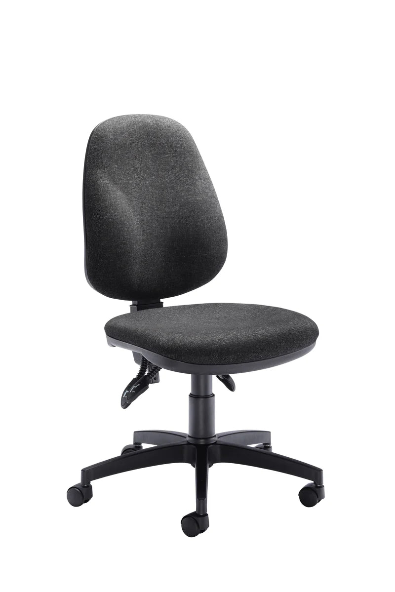 Gray office chair with black base on a white background