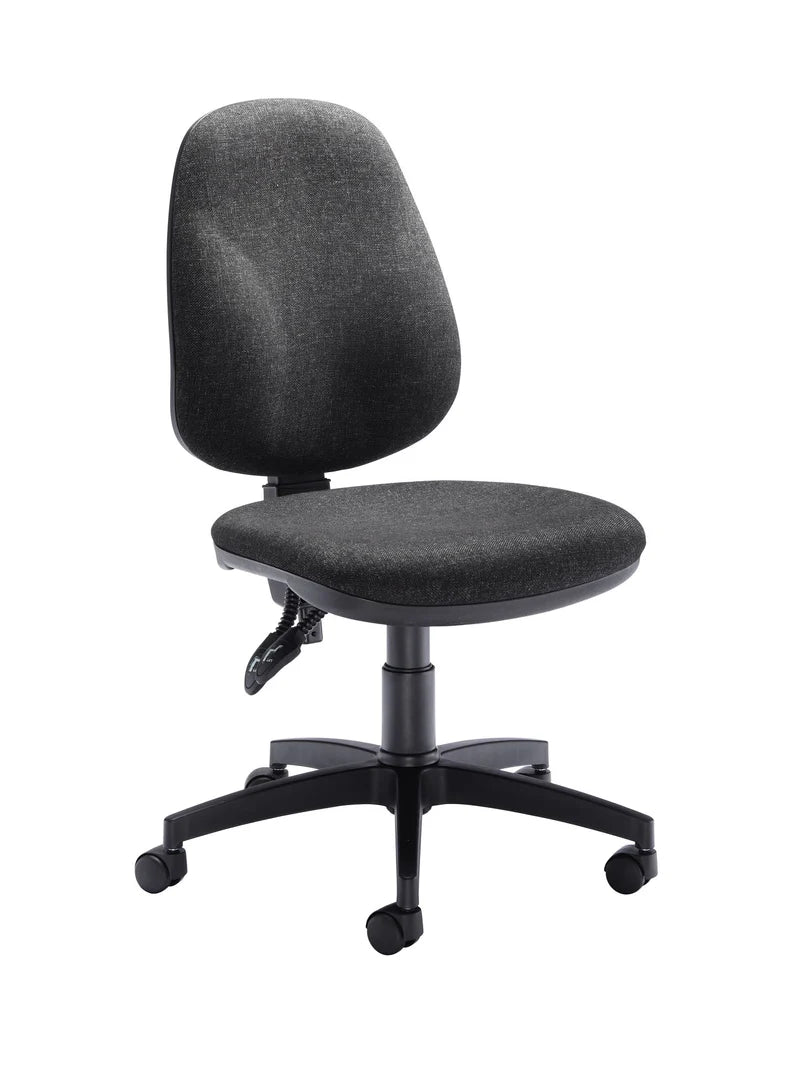 Gray office chair with black base on a white background