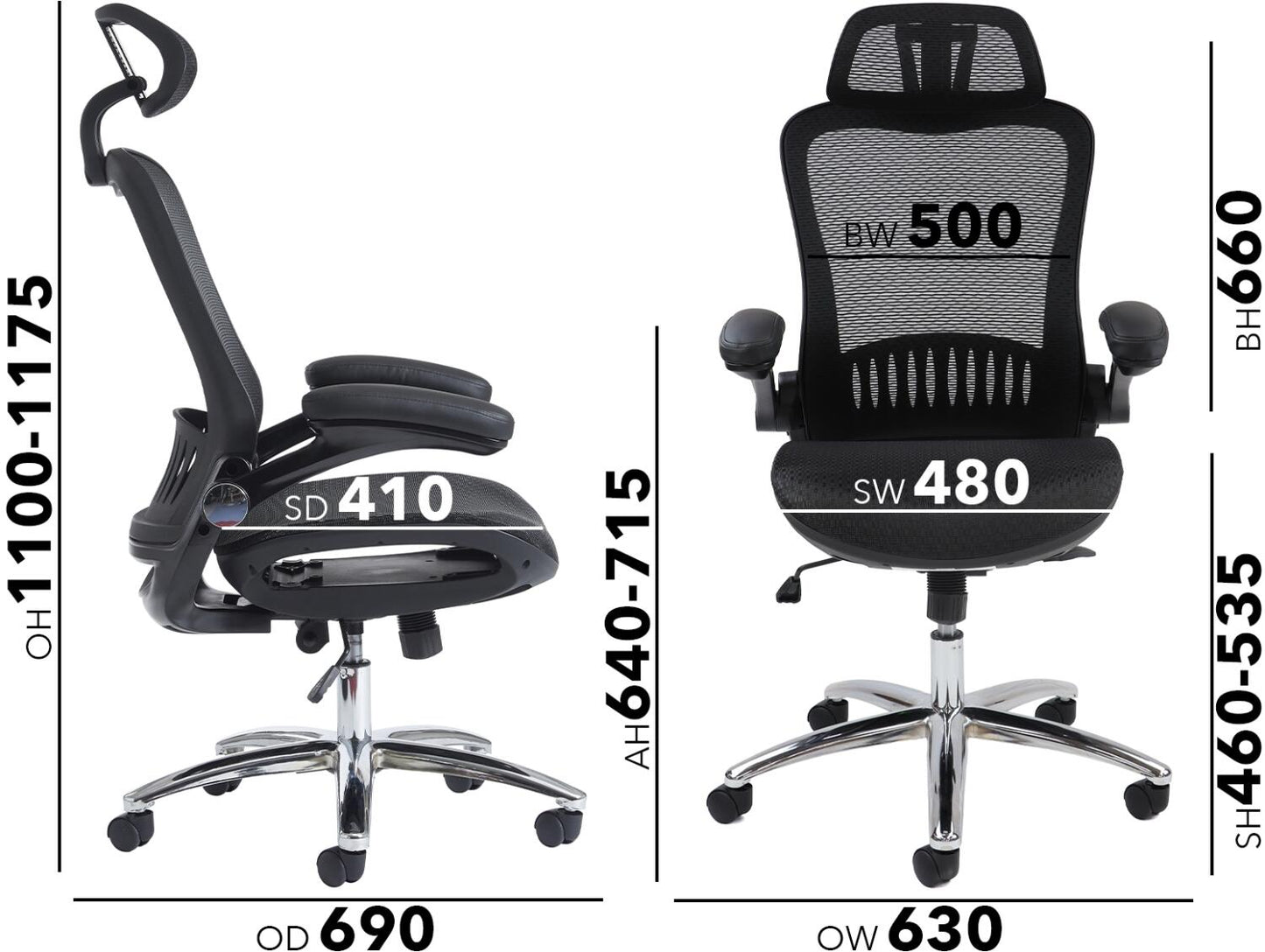 Black office chair with dimensions labeled on a white background