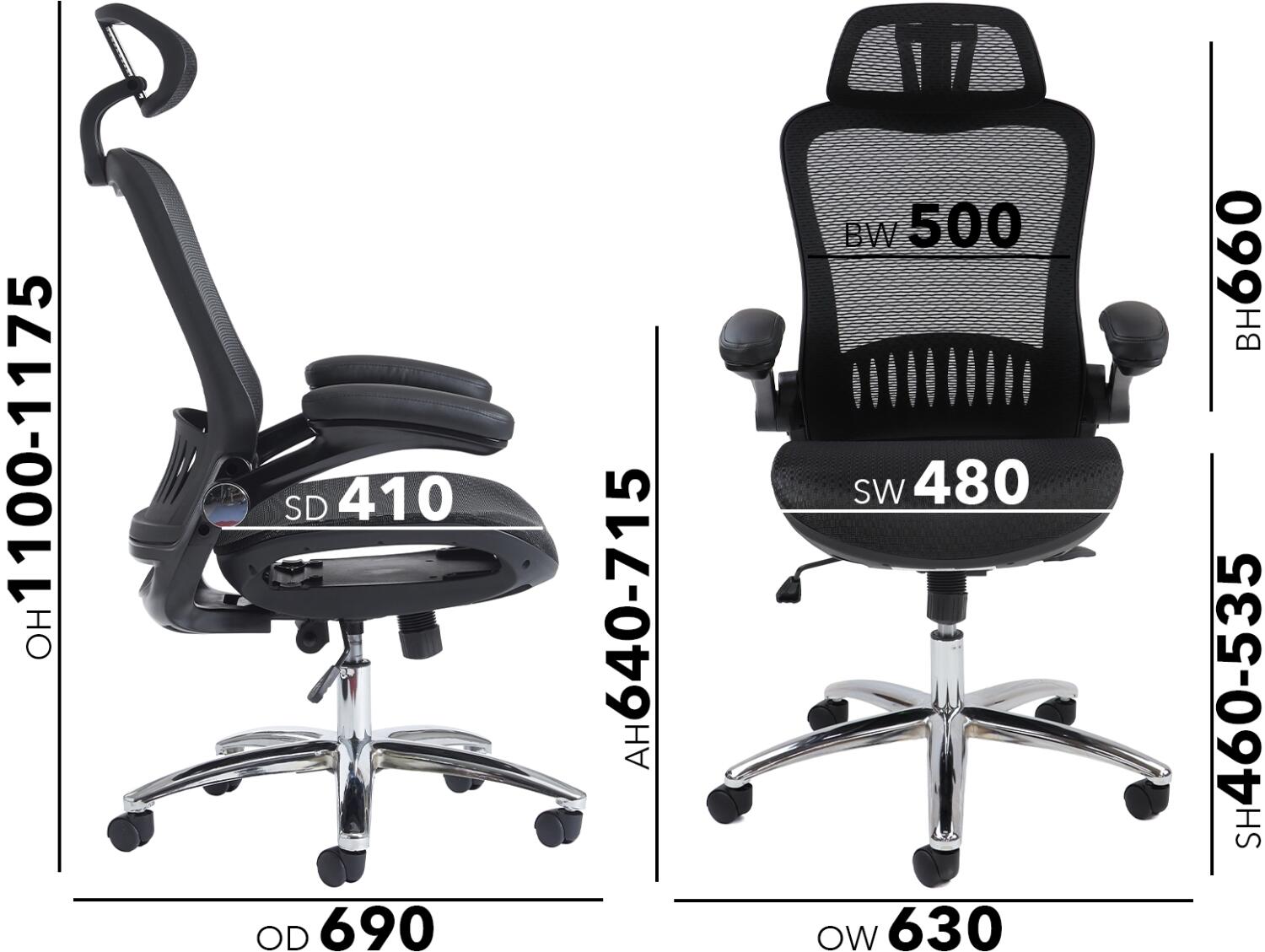 Black office chair with dimensions labeled on a white background