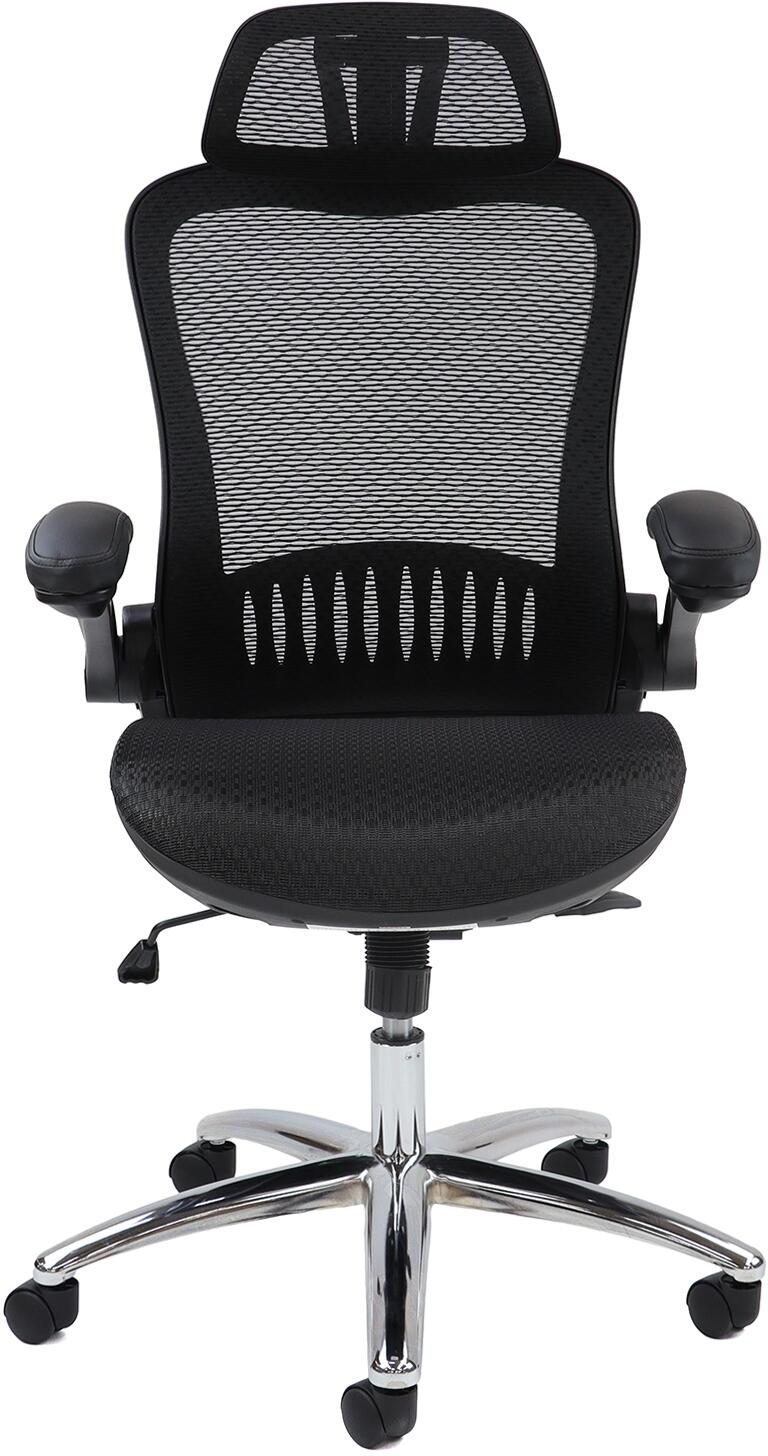 Black mesh office chair with chrome base on a white background