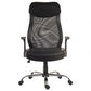 A black executive office chair with a mesh back and a leather look seat, featuring a five-point wheeled base, retractable armrests, and a headrest.