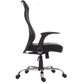 Curve Office Chair