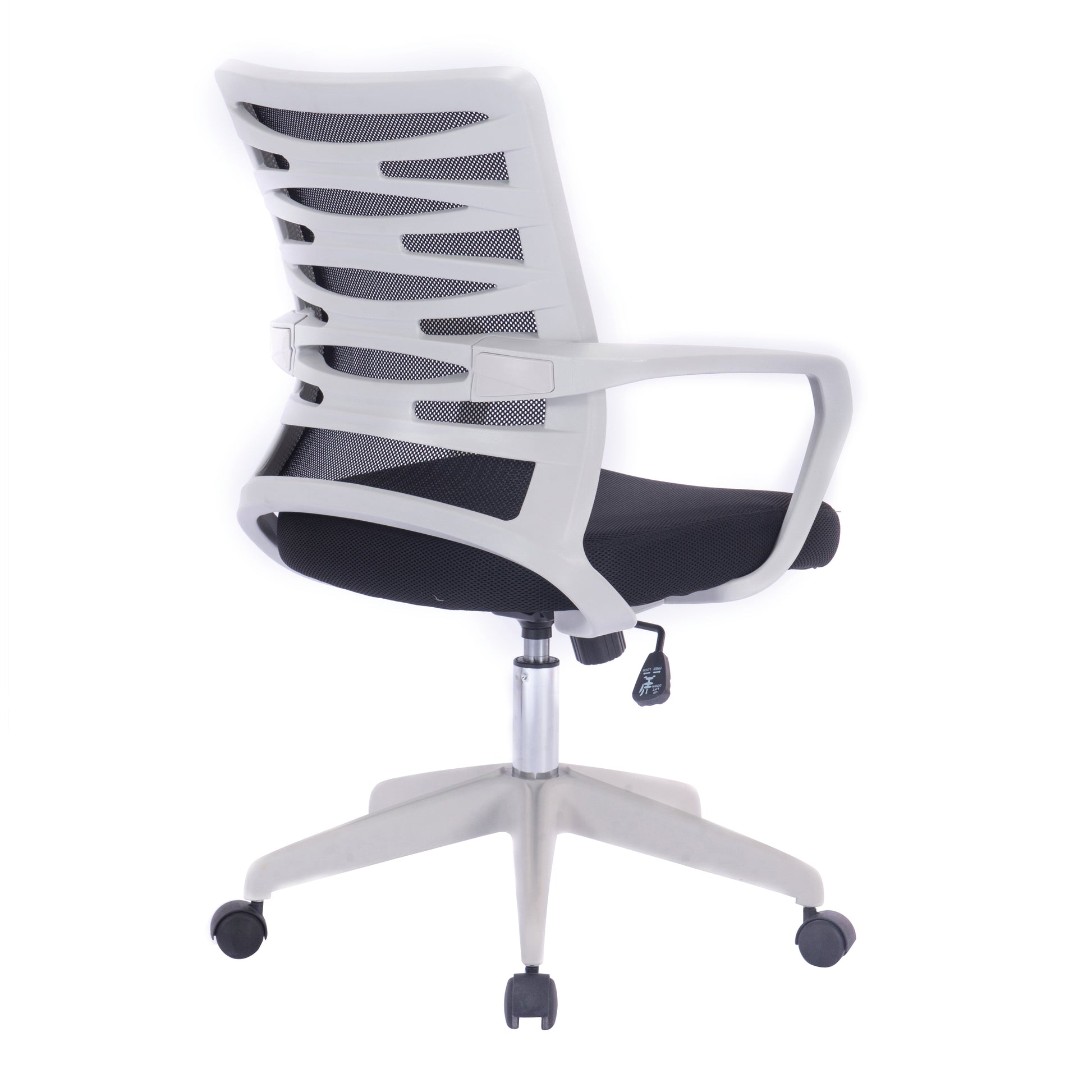 White office chair with black seat on a white background