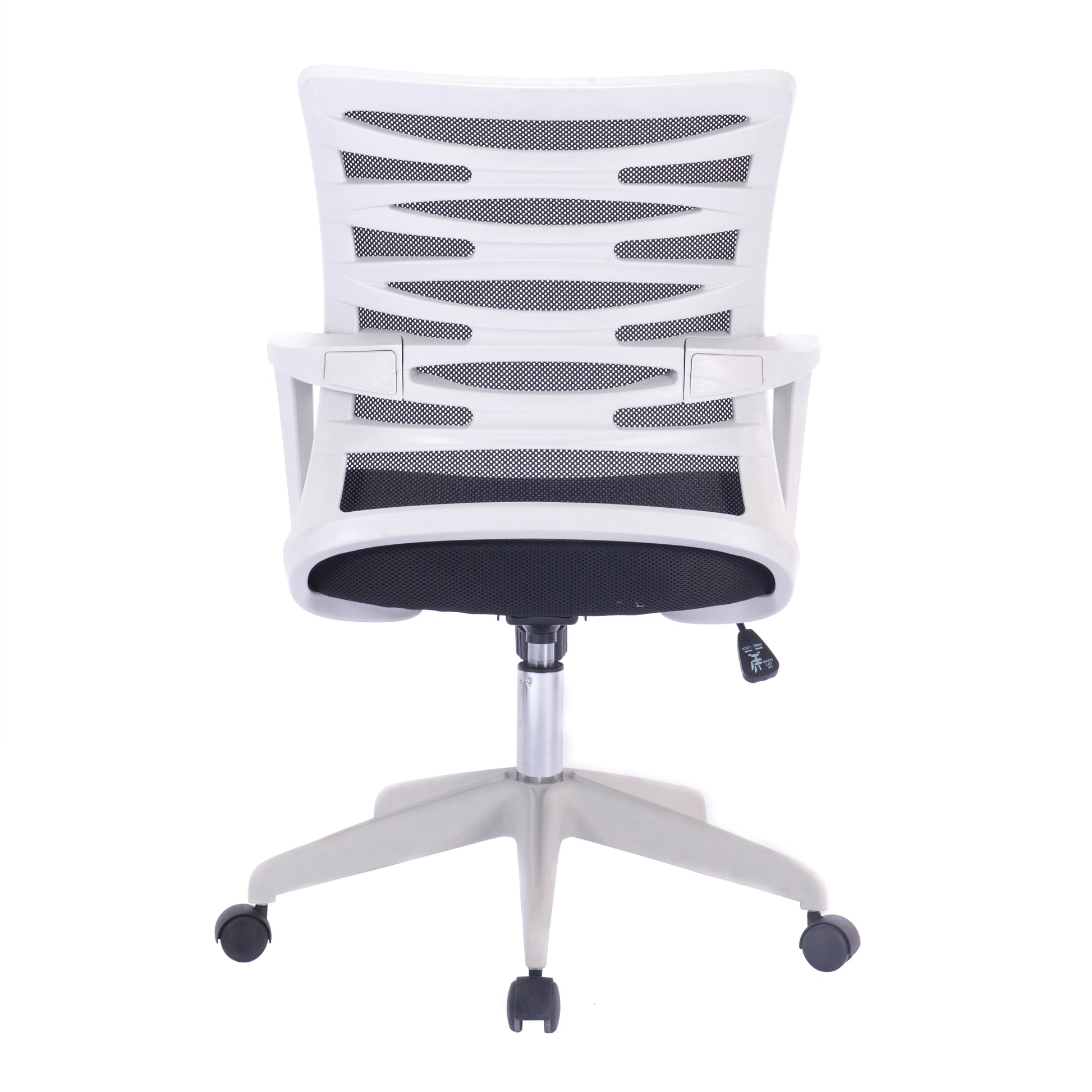 White office chair with black mesh back and seat on a white background
