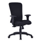 Black office chair on a white background