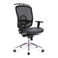 Black office chair with mesh back and chrome base on a white background