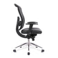 Black office chair with a white background