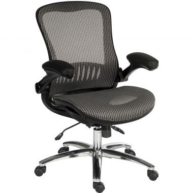 Grey mesh office chair with ergonomic design on a white background