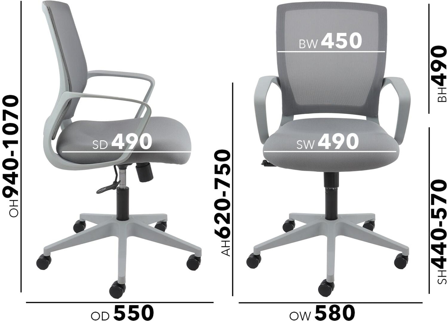 Gray office chair with dimensions labeled on a white background