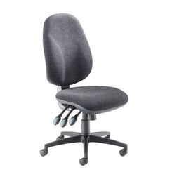 Gray office chair with a black base on a white background