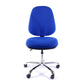 Juno Chrome High Back Fabric Office Chair | Chilli Seating