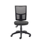 Gray office chair with mesh back on a white background