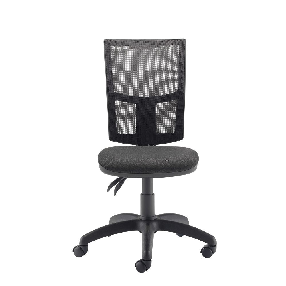 Gray office chair with mesh back on a white background