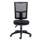 Black office chair with mesh back on a white background