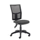Black office chair with mesh backrest on a white background