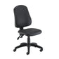 Black office chair on a white background