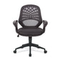 Black office chair with mesh back on a white background