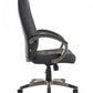 Grey office chair with armrests on a white background