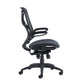Napier High Mesh Back Operator Chair side view