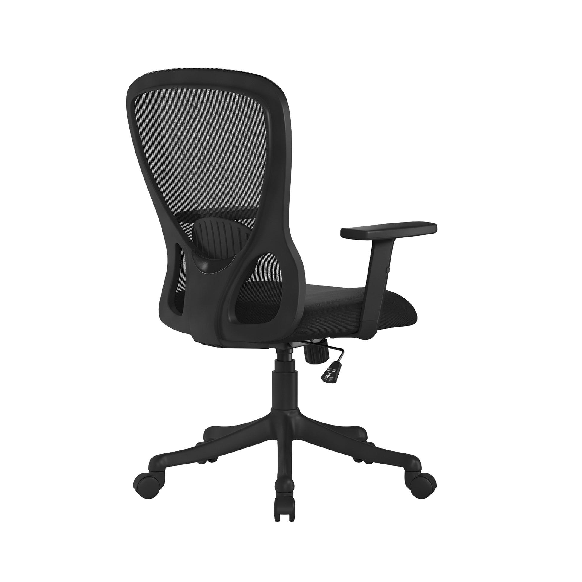Black office chair with mesh backrest on a white background