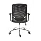 Nova Mesh Office Chair