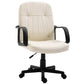 Cream office chair with black armrests and base on a white background