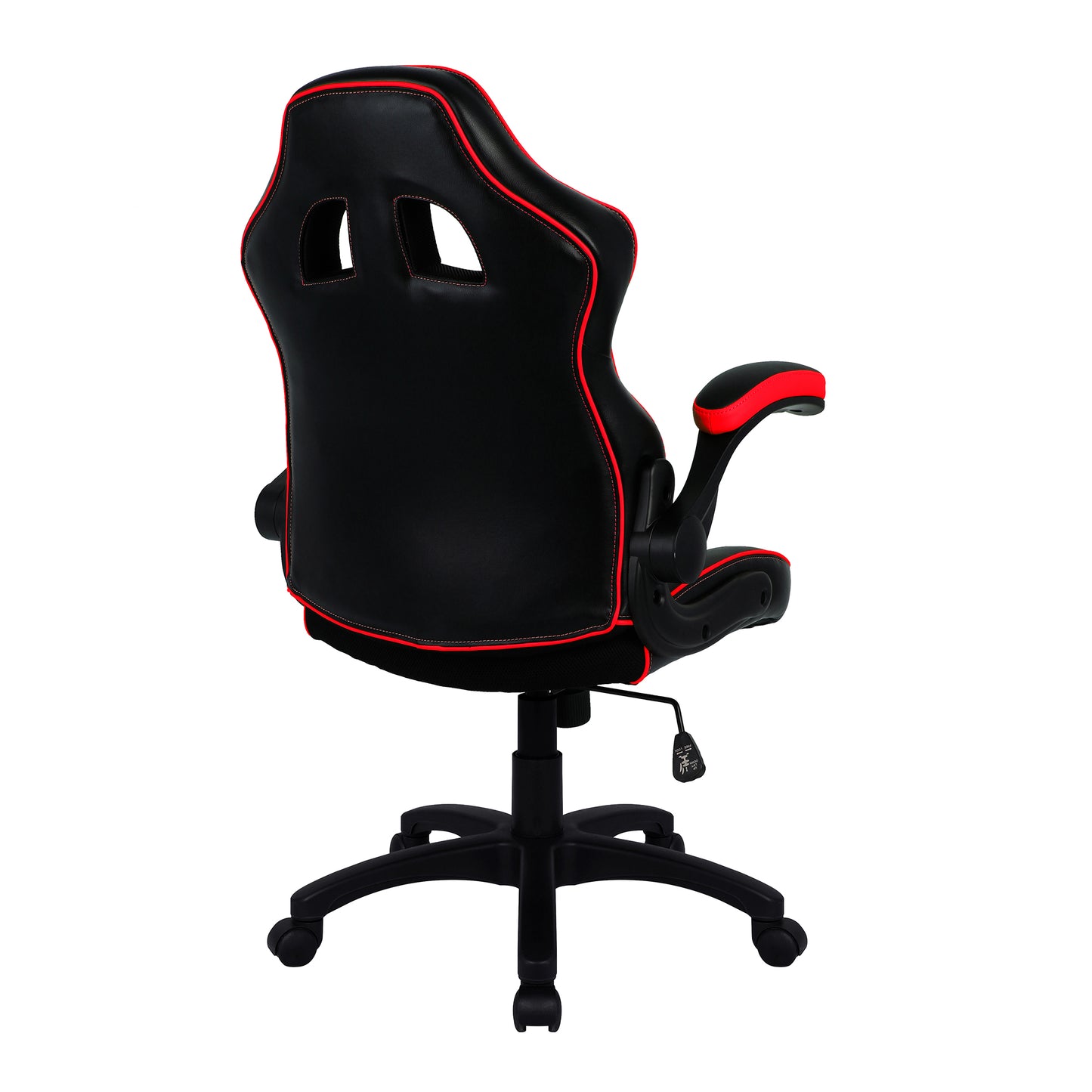 Black office chair with red accents on a white background
