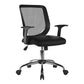 Black office chair with mesh backrest on a white background