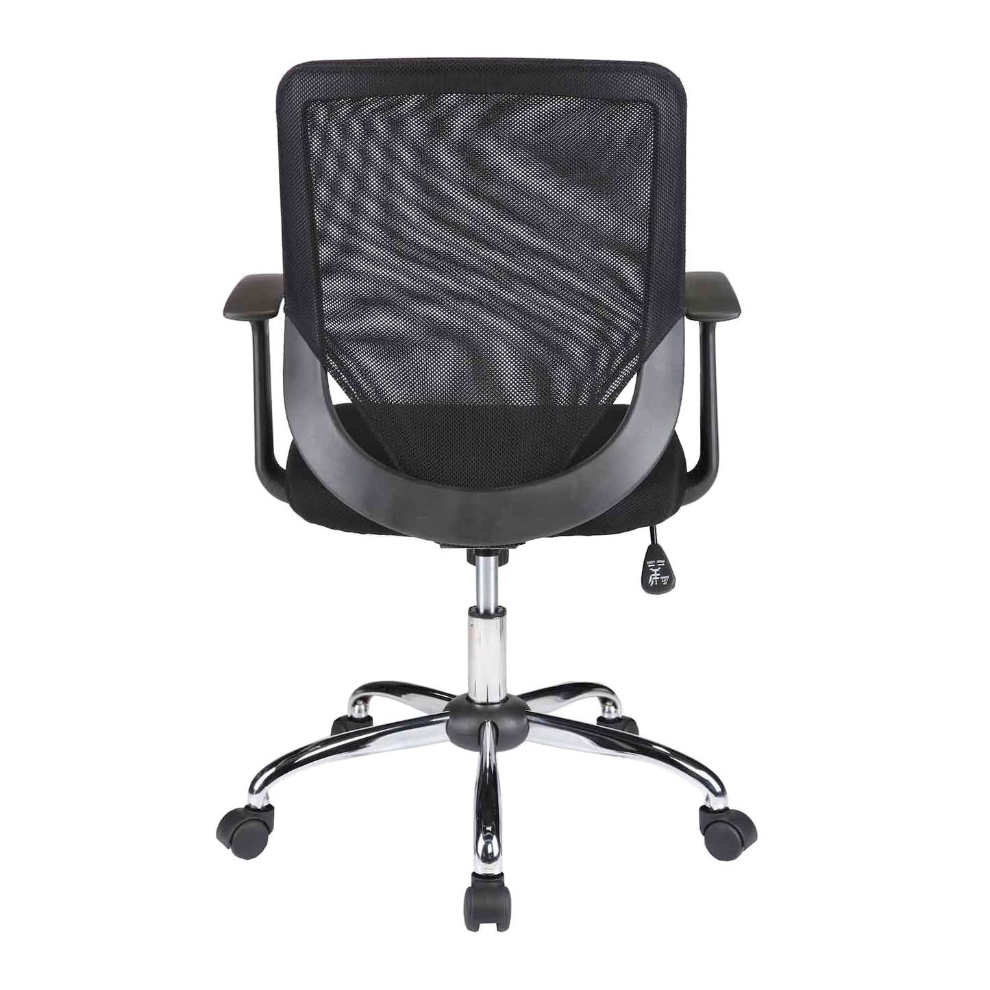 Black office chair with mesh backrest on a white background