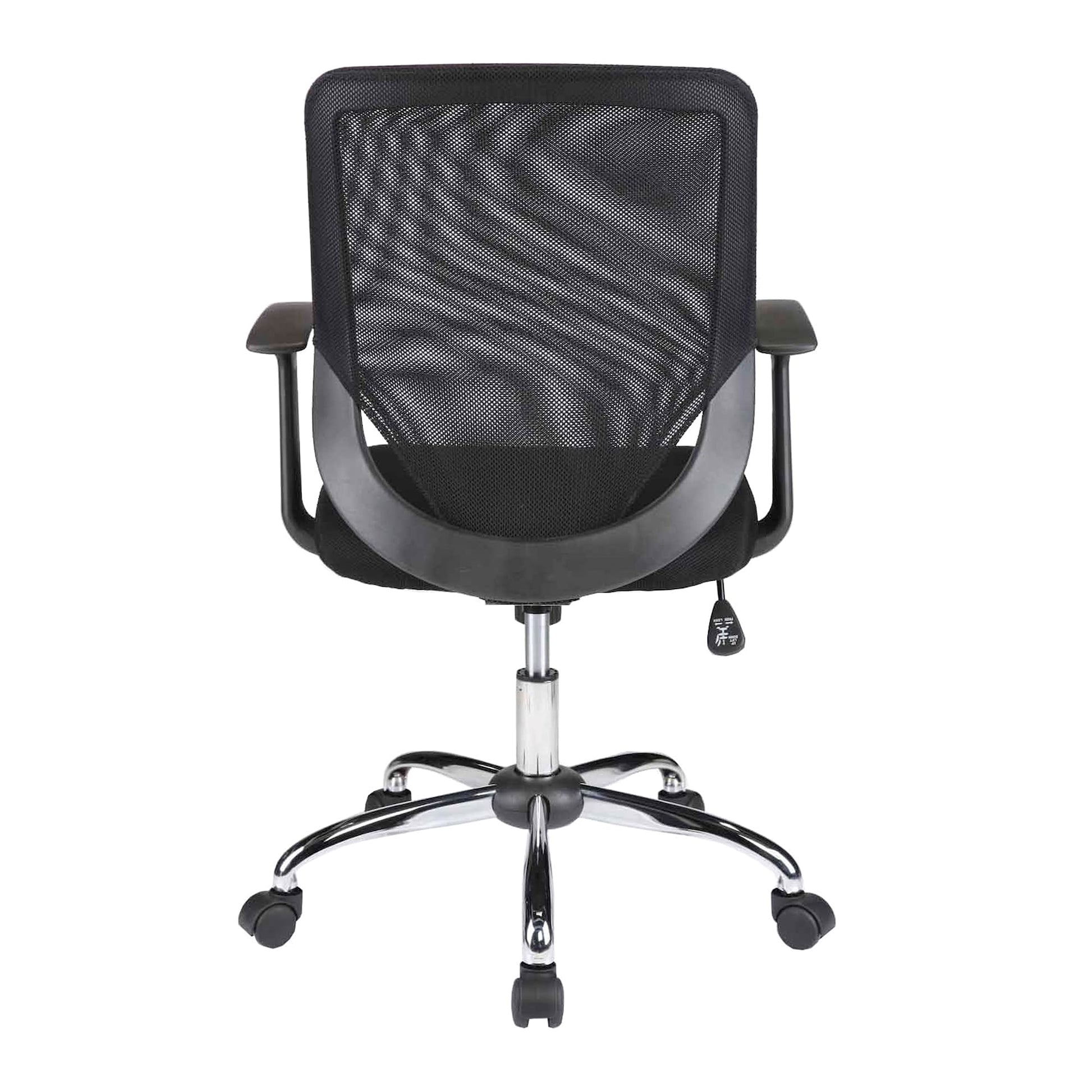 Black office chair with mesh backrest on a white background