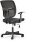 Black office chair with mesh backrest on a white background