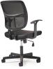 Black office chair with mesh backrest on a white background