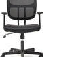 Black office chair with mesh back on a white background