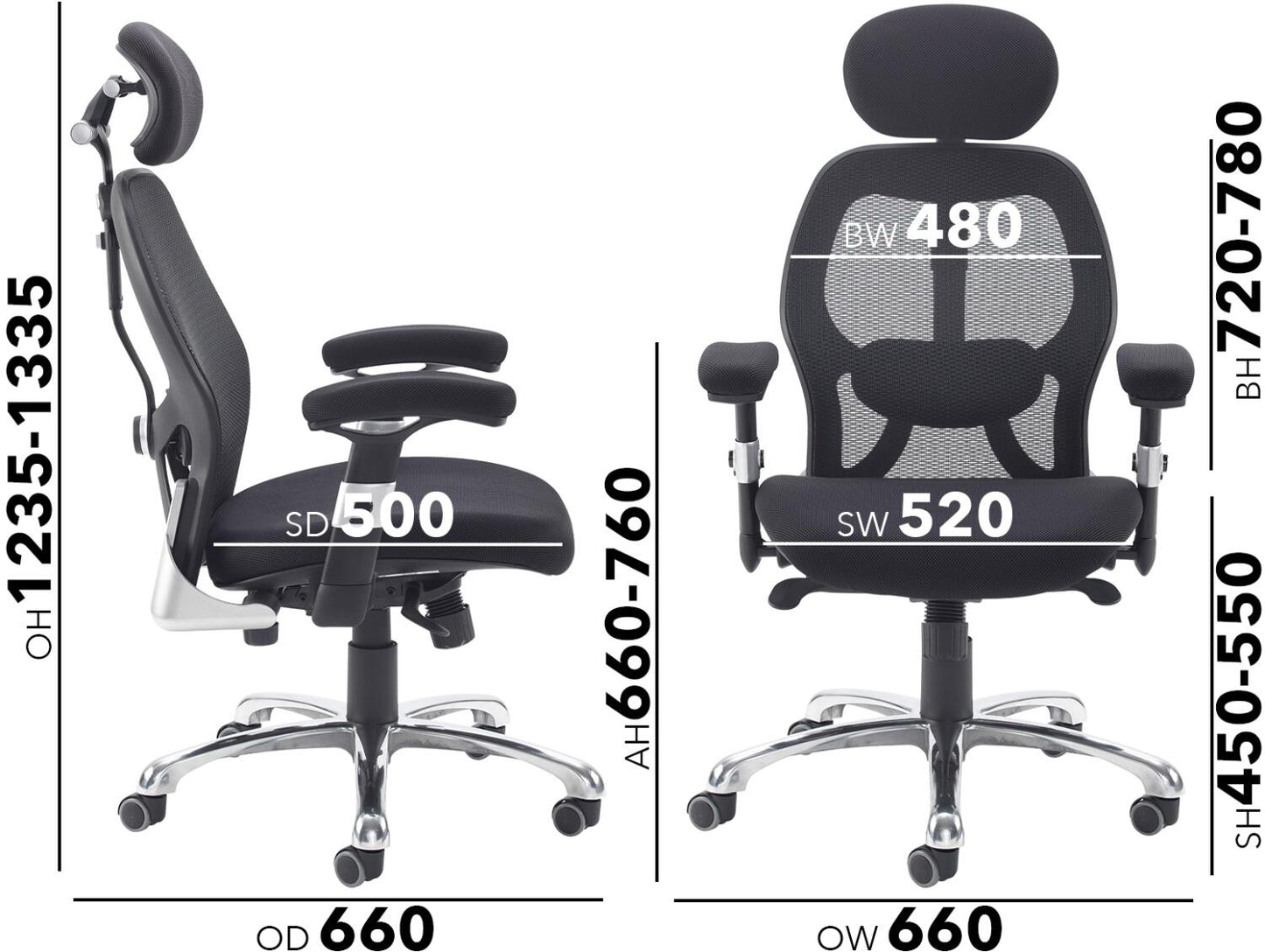 Black office chair with measurements on a white background