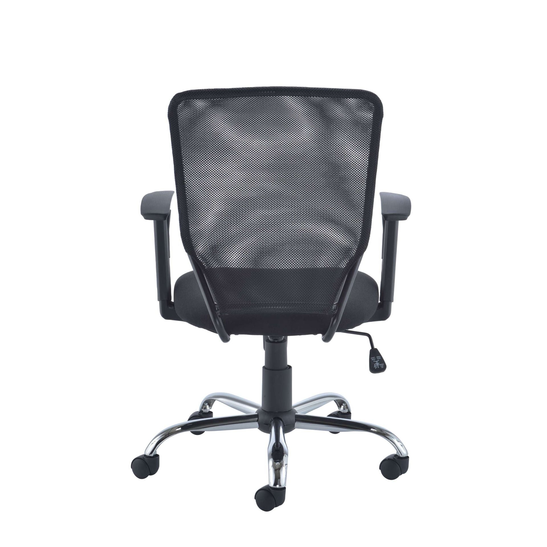 Black office chair with mesh backrest on a white background
