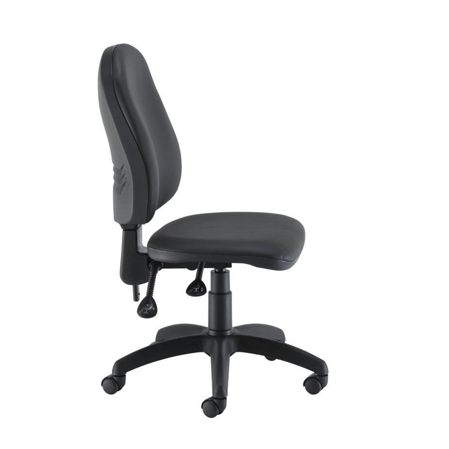 Black office chair on a white background